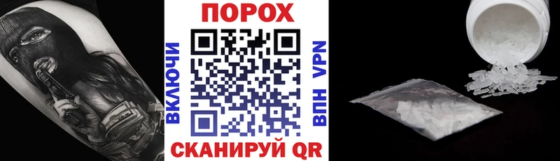 hydra как войти  Приволжский  Амфетамин 98% 