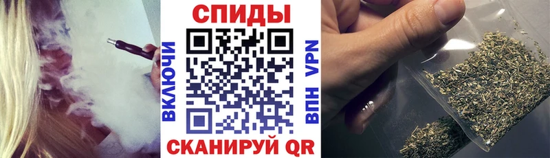 купить  цена  Приволжский  Бутират буратино 