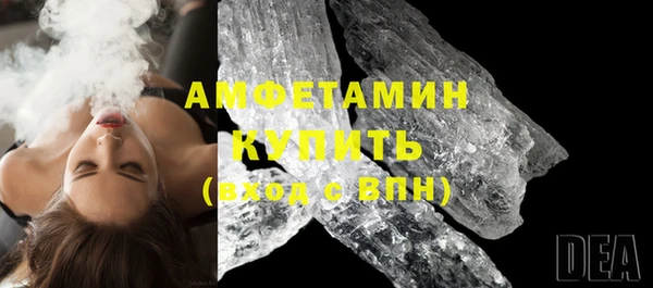 прущая мука Богданович