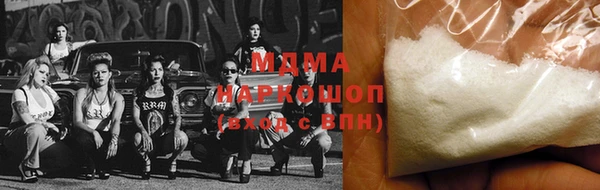прущая мука Богданович