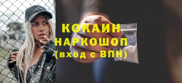 прущая мука Богданович