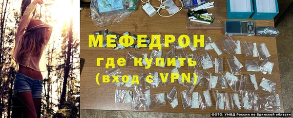 прущая мука Богданович