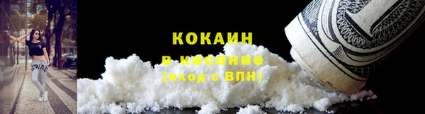 прущая мука Богданович