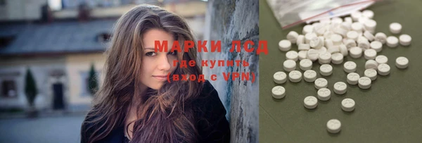 прущая мука Богданович