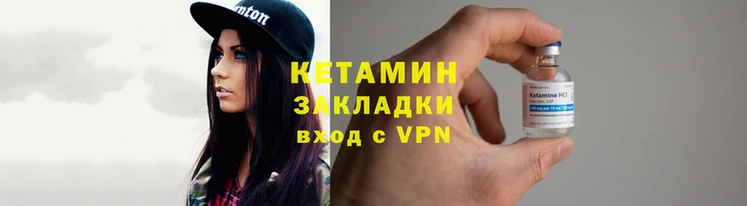 ГАЛЛЮЦИНОГЕННЫЕ ГРИБЫ Богородицк