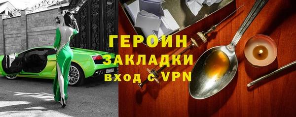 прущая мука Богданович