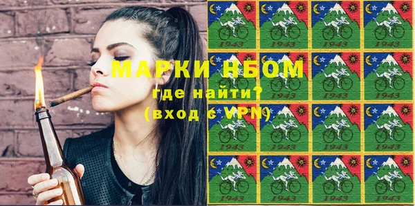 прущая мука Богданович