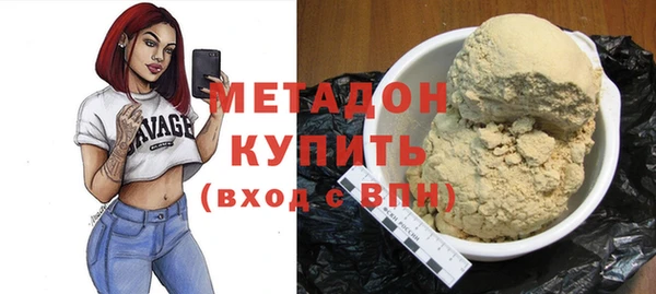 прущая мука Богданович