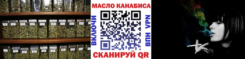 закладки  MEGA как зайти  ТГК Wax  Приволжский 