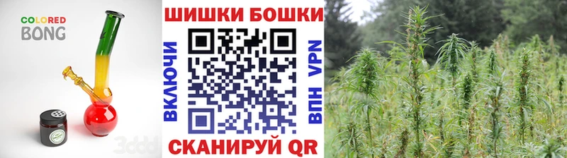 Шишки марихуана OG Kush Приволжский